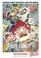 Spy x Family Code: White poster