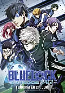 BLUE LOCK THE MOVIE -EPISODE NAGI-  poster